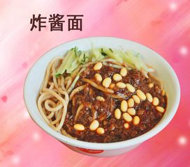 客必樂中式快餐 產品特色、加盟優勢與餐飲管理全解析